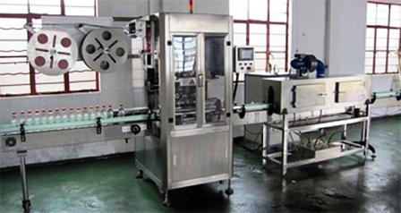 Manufacturers,Suppliers of Automatic Shrink Sleeve